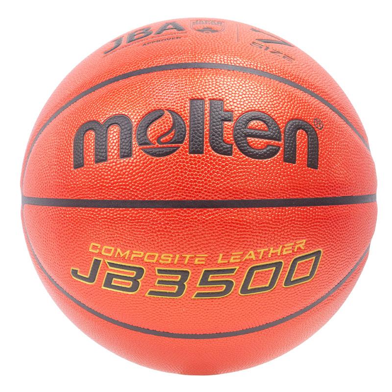 molten（モルテン） 【名入れ無料】 バスケットボール JB3500 7号球