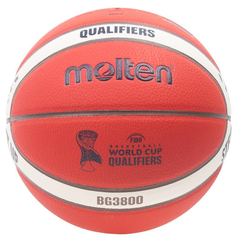 molten バスケットボール FIBA公認球　7号 molten（モルテン） 【名入れ無料】 FIBAワールドカップ 2027 大陸予選