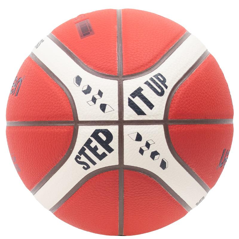 molten（モルテン） 【名入れ無料】 FIBAワールドカップ 2027 大陸予選