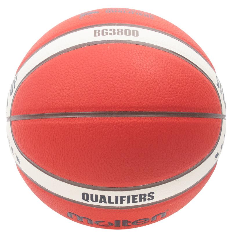 molten（モルテン） 【名入れ無料】 FIBAワールドカップ 2027 大陸予選