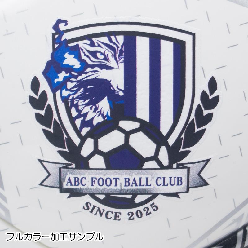 【ボール4個以上ご購入の方】 エンブレム・ロゴ入れ加工 ボールマーク加工 |  | 09
