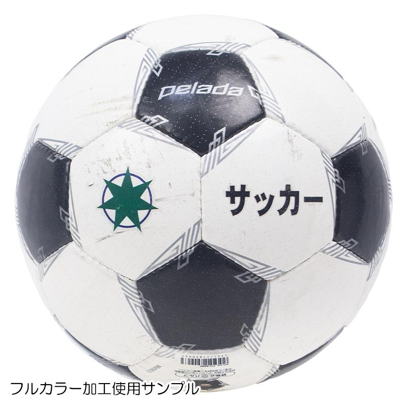【ボール4個以上ご購入の方】 エンブレム・ロゴ入れ加工 ボールマーク加工 |  | 12