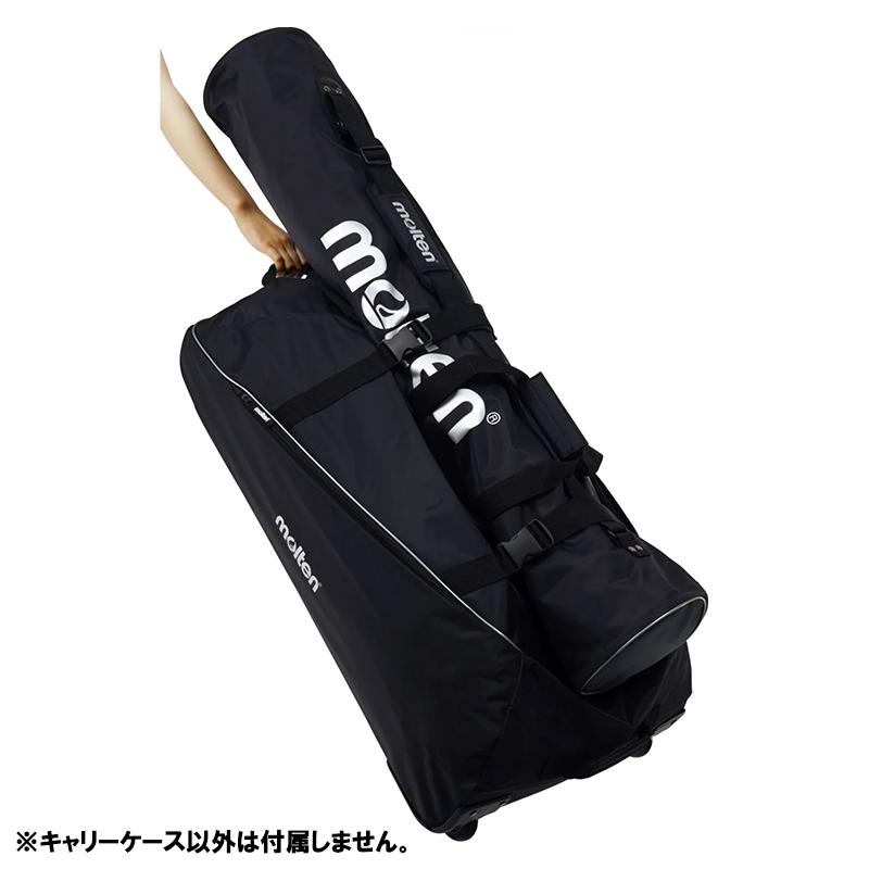 molten ボールバッグ (かご)黒 ボールバッグ・ボールカゴ