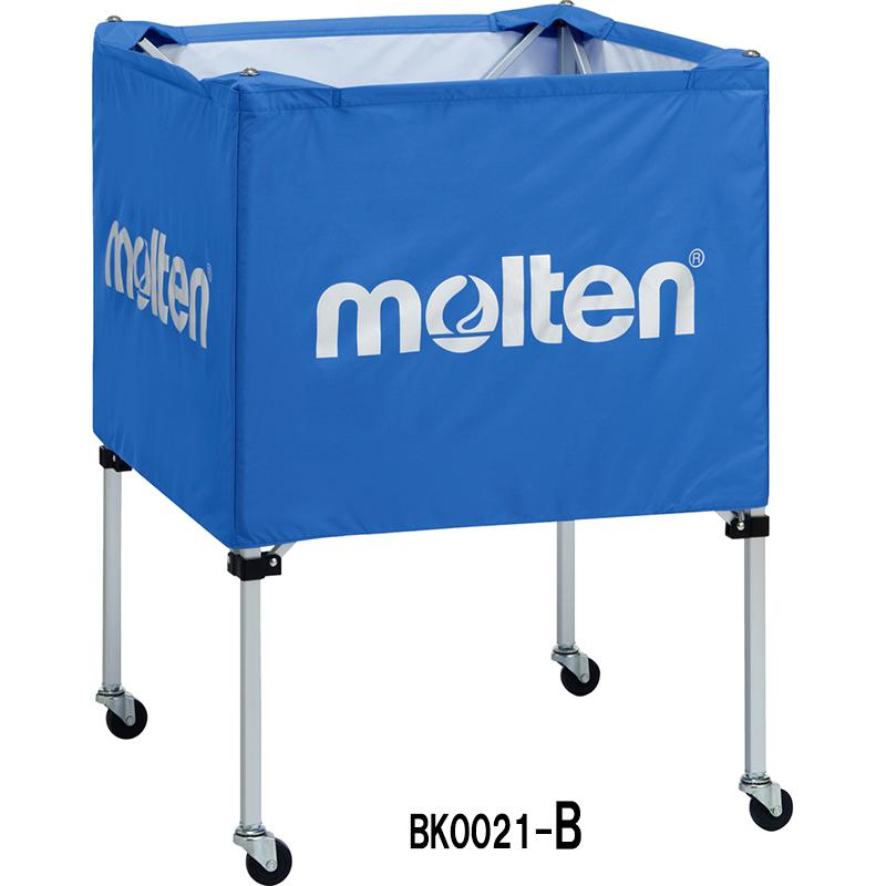 molten（モルテン） ボールカゴ 中・背低 キャリーケース付き (BK0021