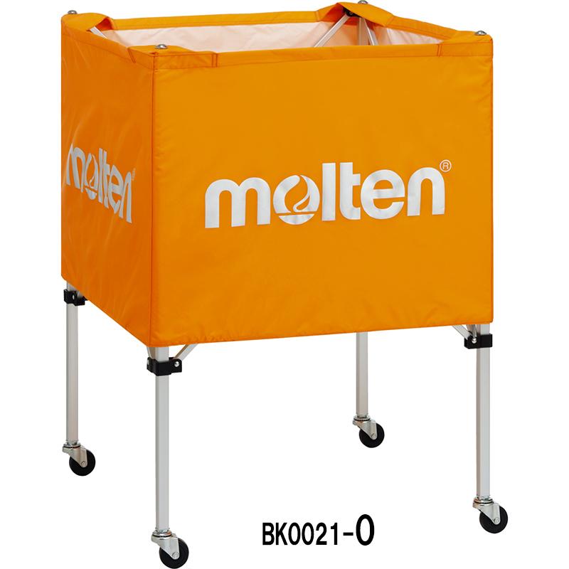 molten（モルテン） ボールカゴ 中・背低 キャリーケース付き (BK0021