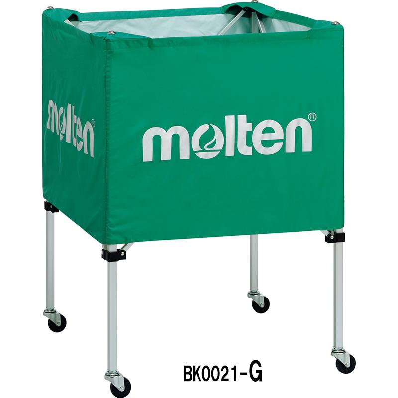 molten（モルテン） ボールカゴ 中・背低 キャリーケース付き (BK0021