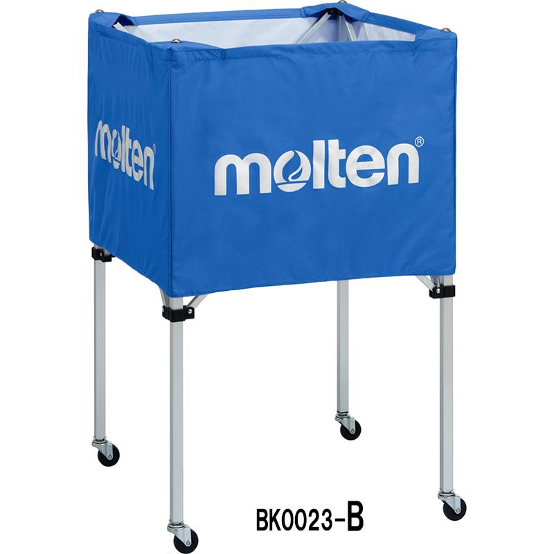 molten（モルテン） 【ネーム加工あり】molten ボールカゴ 中・背高