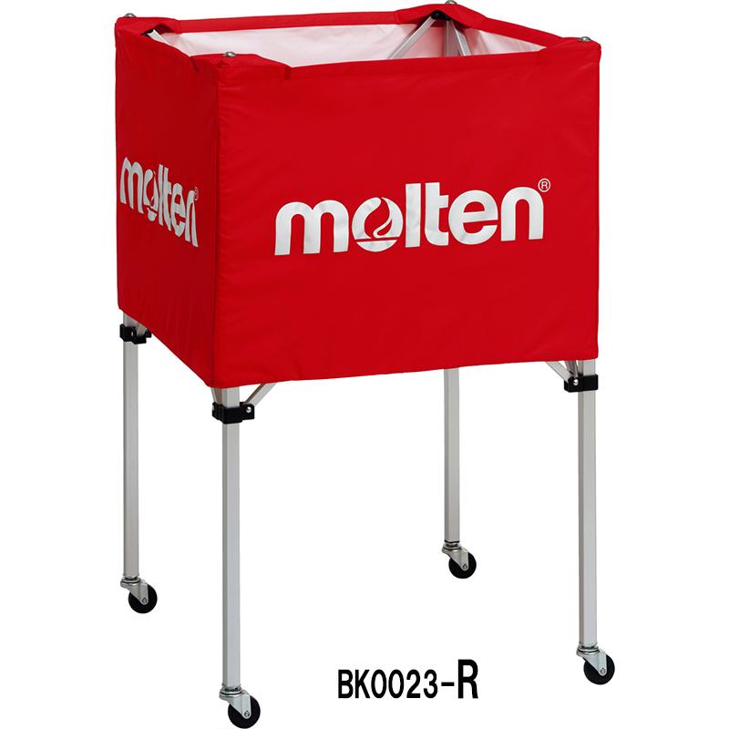 molten（モルテン） 【ネーム加工あり】molten ボールカゴ 中・背高