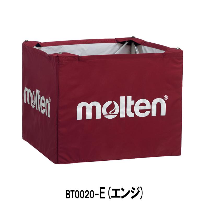 molten モルテン ボールバッグ ボールカゴ レッド molten モルテン 折りたたみ式平型ボールカゴ 背低 | 備品 | スポーツ