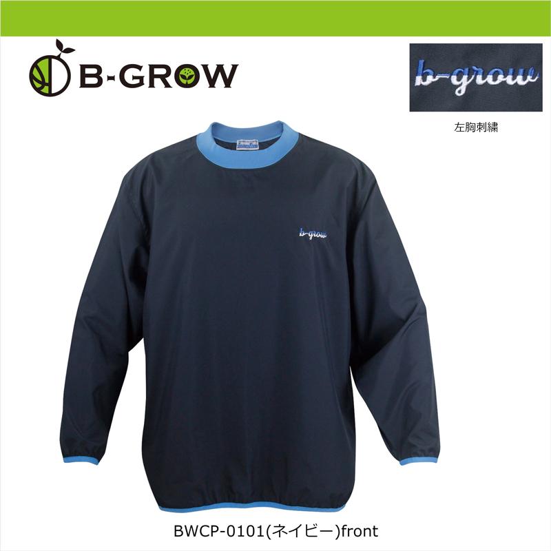 B-GROW WIND CREW NECK PULLOVER S〜4Lサイズ (BWCP-0101 BWCP-0107