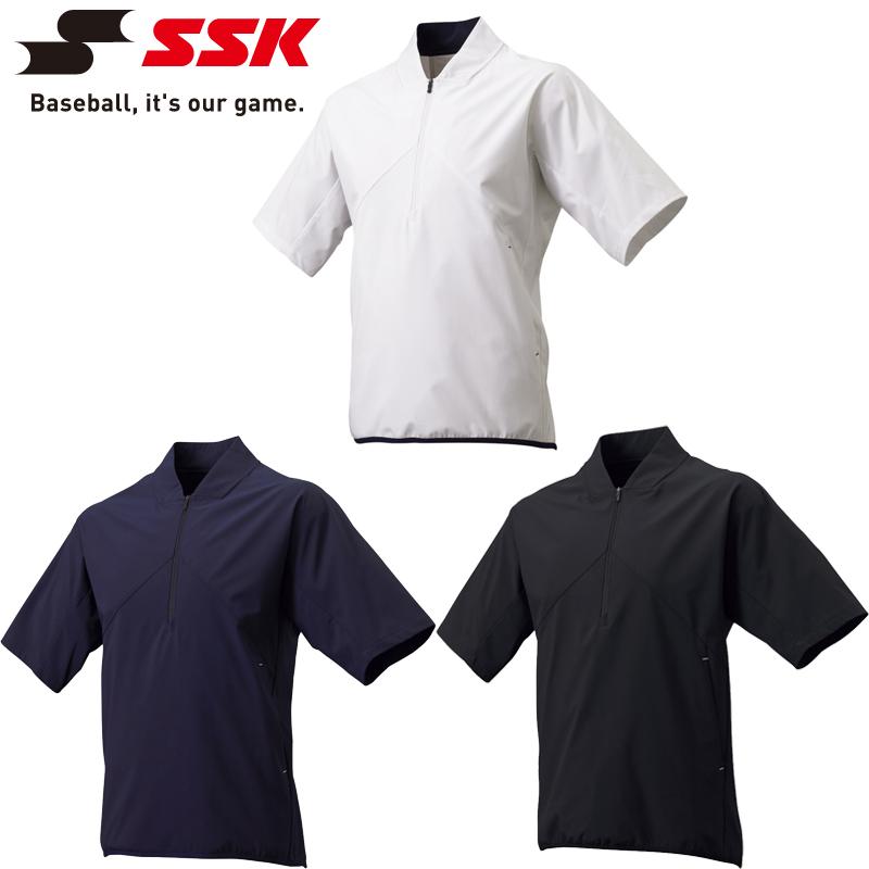 即納】SSK エスエスケイ 半袖ハーフZIPボンディングジャケット メンズ