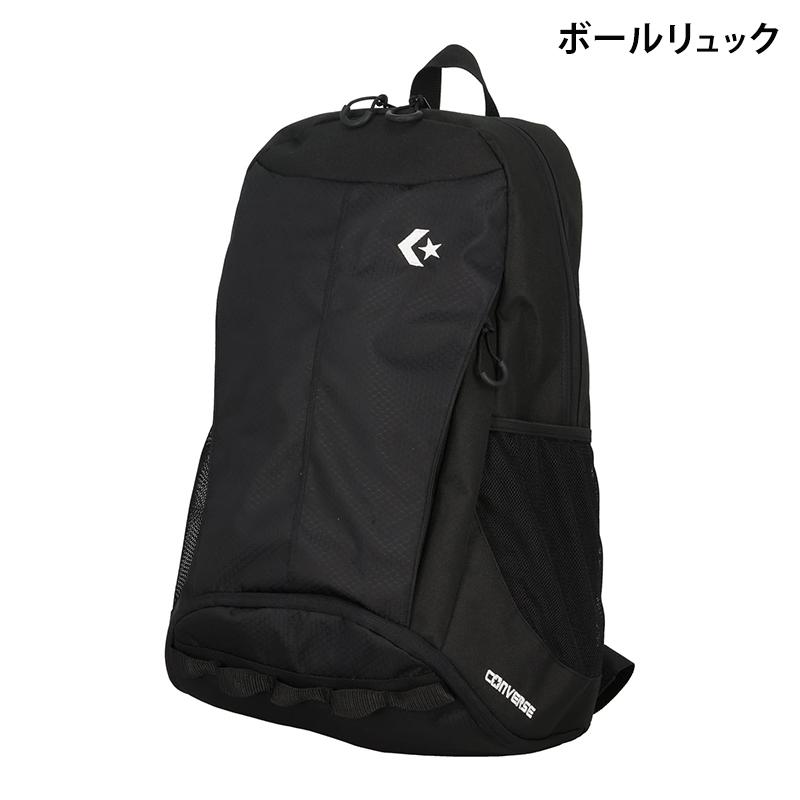 CONVERSE（コンバース） 【送料無料】 ボールリュック C2502013