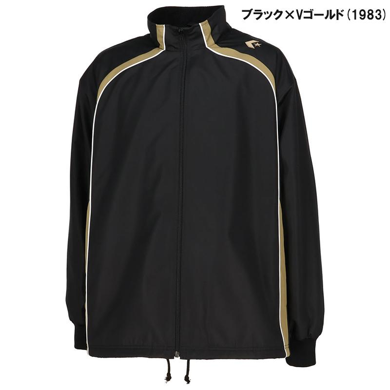 【ユニフォーム対応可能】 CONVERSE コンバース ウォームアップジャケット ユニセックス ウインドブレーカー CB162501S 撥水 裏起毛の画像