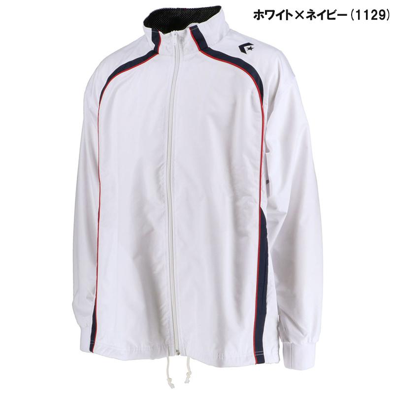 【ユニフォーム対応可能】 CONVERSE コンバース ウォームアップジャケット ユニセックス ウインドブレーカー CB162501S 撥水 裏起毛の画像