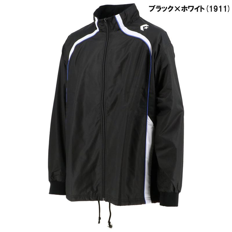 【ユニフォーム対応可能】 CONVERSE コンバース ウォームアップジャケット ユニセックス ウインドブレーカー CB162501S 撥水 裏起毛の画像