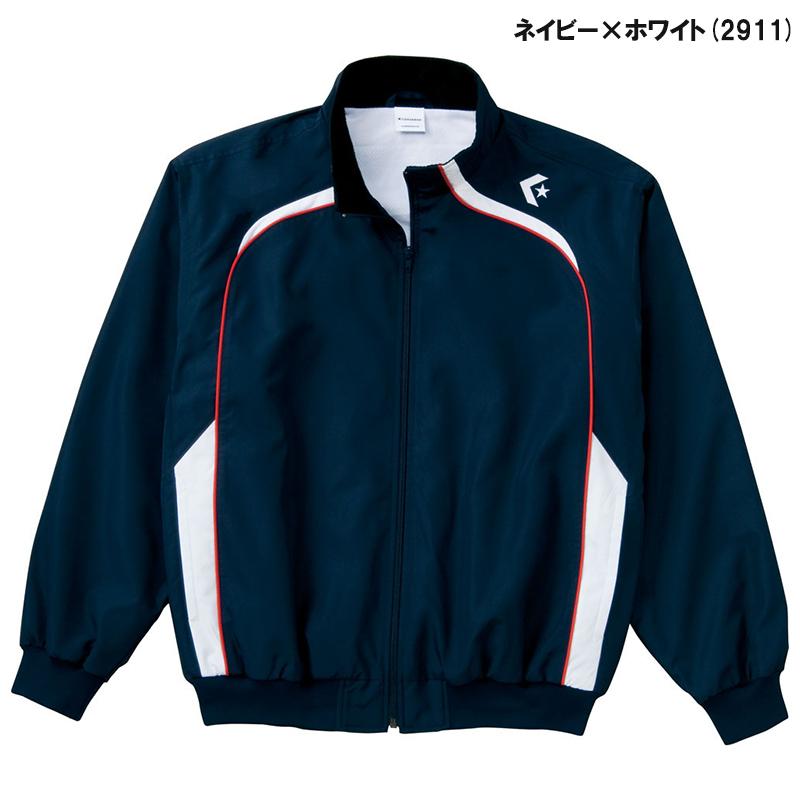 【ユニフォーム対応可能】 CONVERSE コンバース ウォームアップジャケット ユニセックス ウインドブレーカー CB162502S 撥水 裏起毛の画像