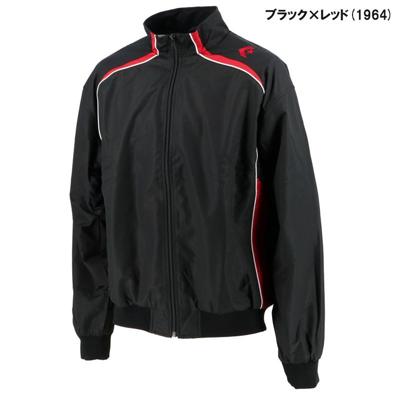 【ユニフォーム対応可能】 CONVERSE コンバース ウォームアップジャケット ユニセックス ウインドブレーカー CB162502S 撥水 裏起毛の画像