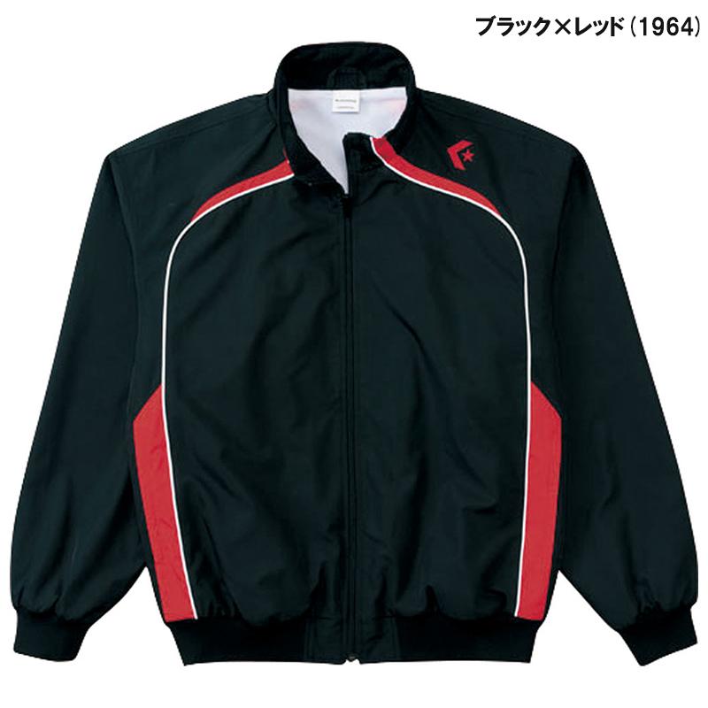 【ユニフォーム対応可能】 CONVERSE コンバース ウォームアップジャケット ユニセックス ウインドブレーカー CB162502S 撥水 裏起毛の画像