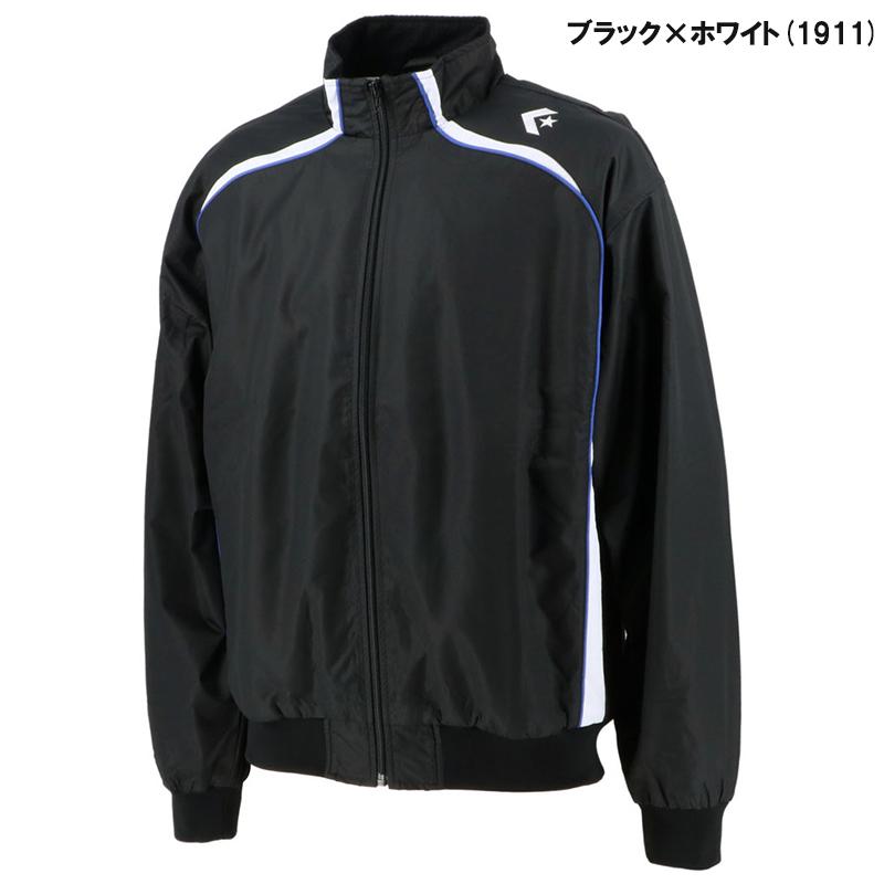 【ユニフォーム対応可能】 CONVERSE コンバース ウォームアップジャケット ユニセックス ウインドブレーカー CB162502S 撥水 裏起毛の画像