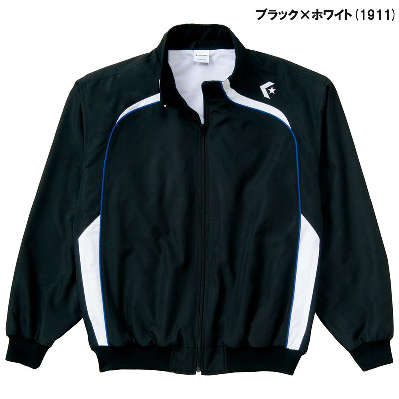 【ユニフォーム対応可能】 CONVERSE コンバース ウォームアップジャケット ユニセックス ウインドブレーカー CB162502S 撥水 裏起毛の画像