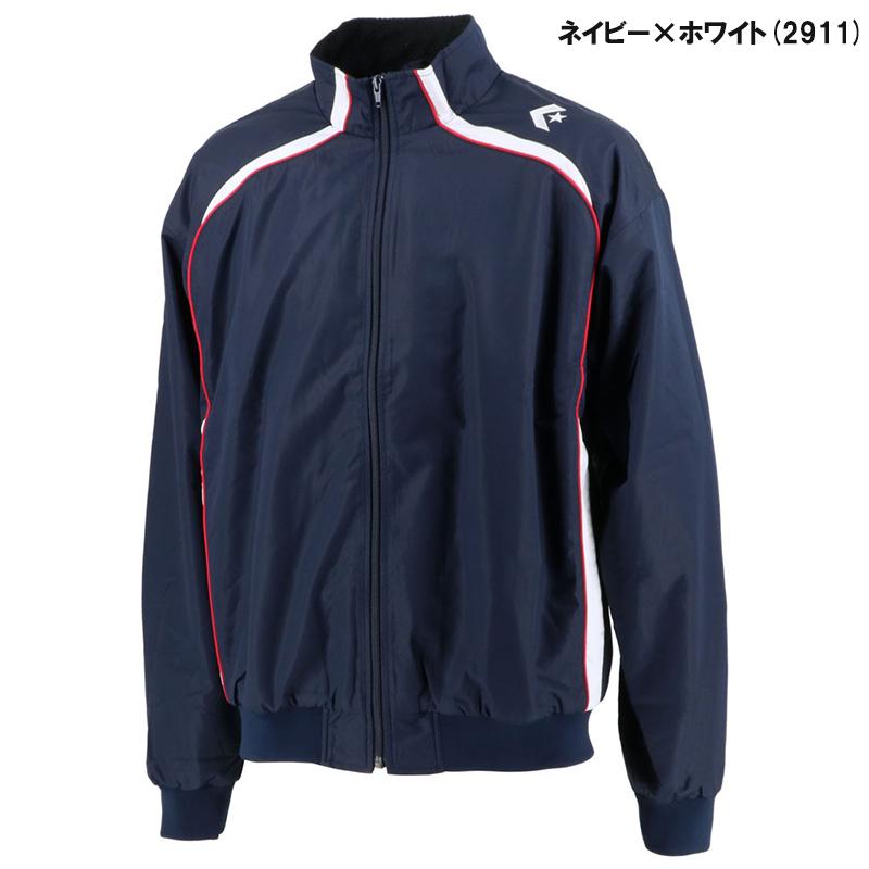 【ユニフォーム対応可能】 CONVERSE コンバース ウォームアップジャケット ユニセックス ウインドブレーカー CB162502S 撥水 裏起毛の画像