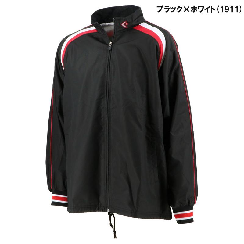 【ユニフォーム対応可能】 CONVERSE コンバース ウォームアップジャケット ユニセックス ウインドブレーカー CB162506S 撥水 裏起毛の画像