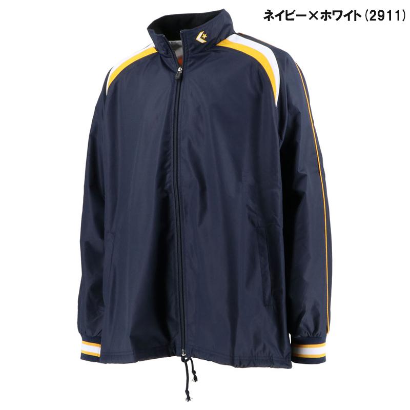 【ユニフォーム対応可能】 CONVERSE コンバース ウォームアップジャケット ユニセックス ウインドブレーカー CB162506S 撥水 裏起毛の画像