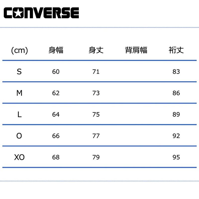 【ユニフォーム対応可能】 CONVERSE コンバース ウォームアップジャケット ユニセックス ウインドブレーカー CB162506S 撥水 裏起毛の画像