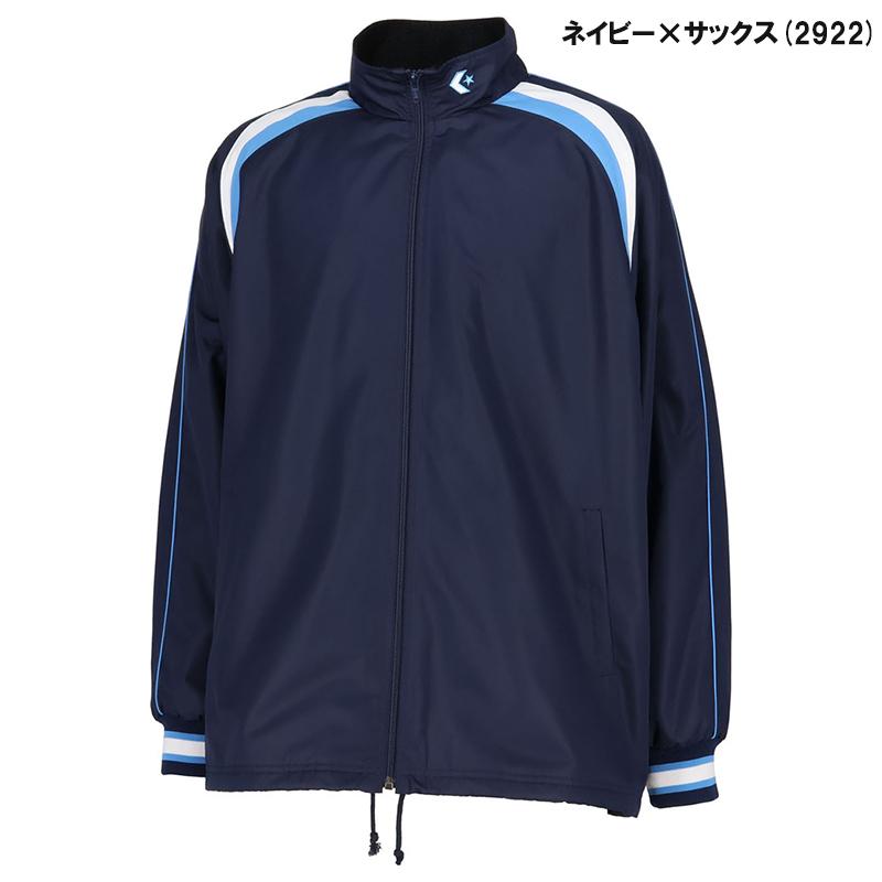 【ユニフォーム対応可能】 CONVERSE コンバース ウォームアップジャケット ユニセックス ウインドブレーカー CB162506S 撥水 裏起毛の画像