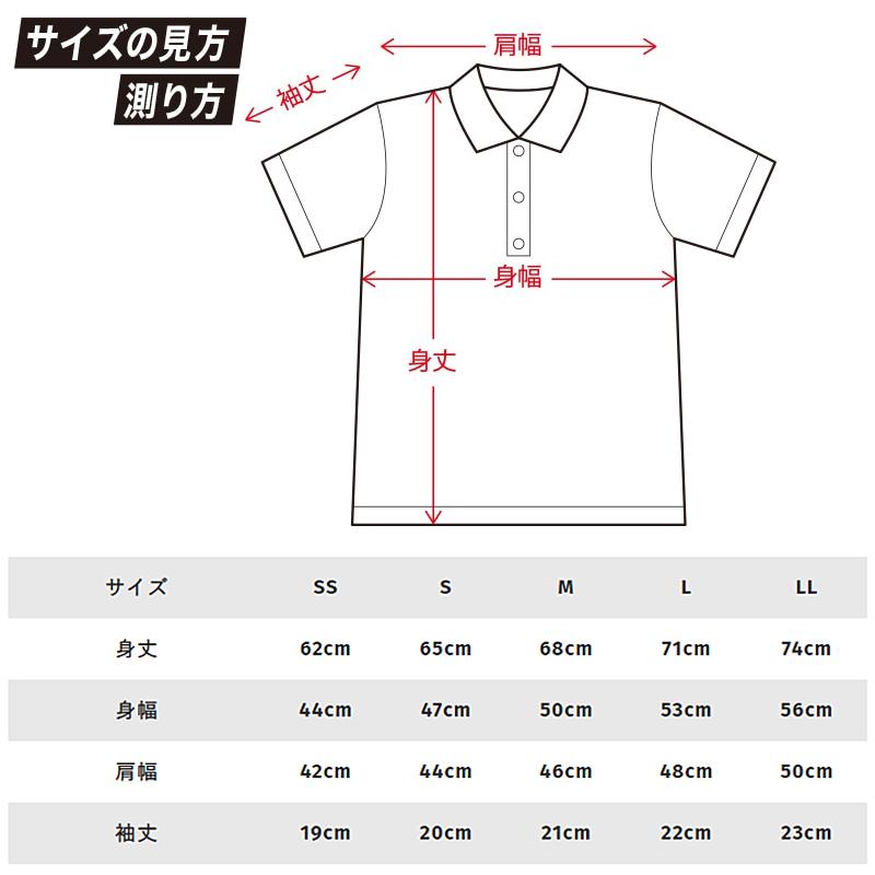 CHRIO クリオ ポロシャツ ベーシック スポーツ 普段使い 襟付き T