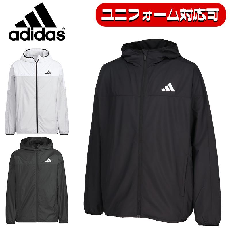 adidas（アディダス） 【ユニフォーム対応可能】 マストハブ BSC 