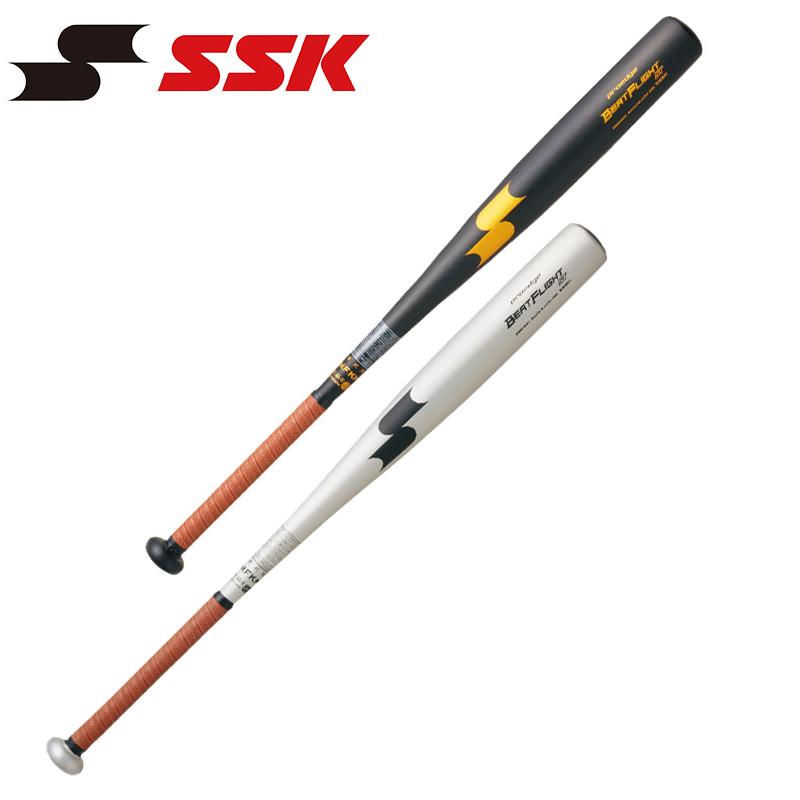 SSK Athletic 【2024年高校野球新基準対応】【即日発送
