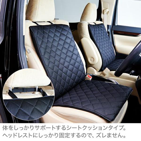 Rise ライズ スリープオアシス カーシートクッション 3次元構造 高反発ファイバー 自動車 シート クッション シートカバー 腰 背中 サポート 長時間 運転 洗濯 Ejs イシダスポーツ 通販 Yahoo ショッピング