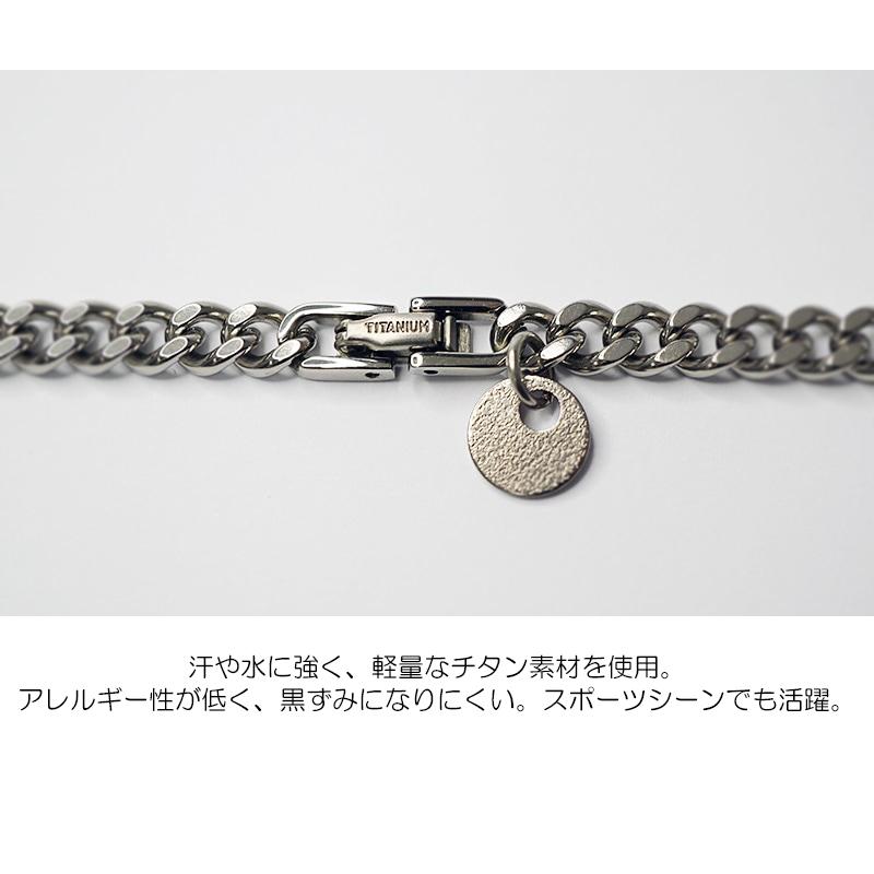 CHRIO クリオ エクシードネックレスCT(チタンシルバー)S43cm CHRIO クリオ エクシードネックレスCT(チタンシルバー)S43cm