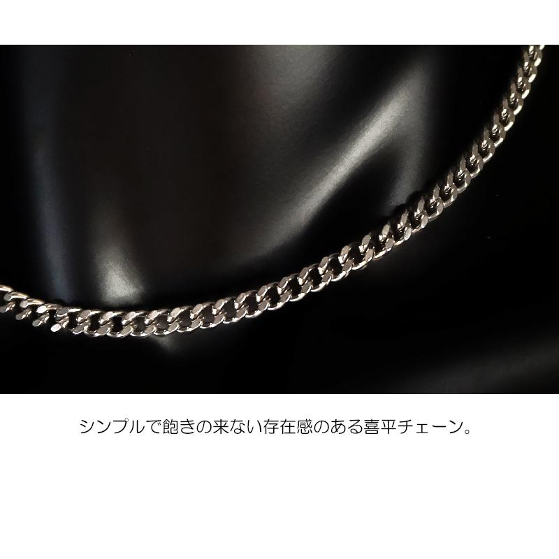CHRIO クリオ エクシードネックレスCT(チタンシルバー)S43cm CHRIO クリオ エクシードネックレスCT(チタンシルバー)S43cm