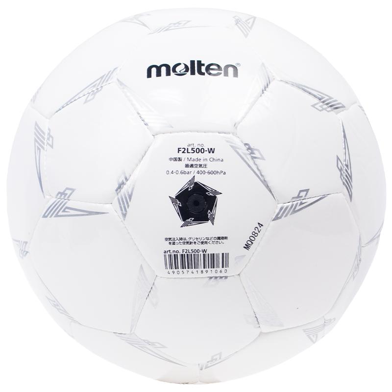 molten（モルテン） 【まとめてご購入でお得】 サインボール ペレーダ