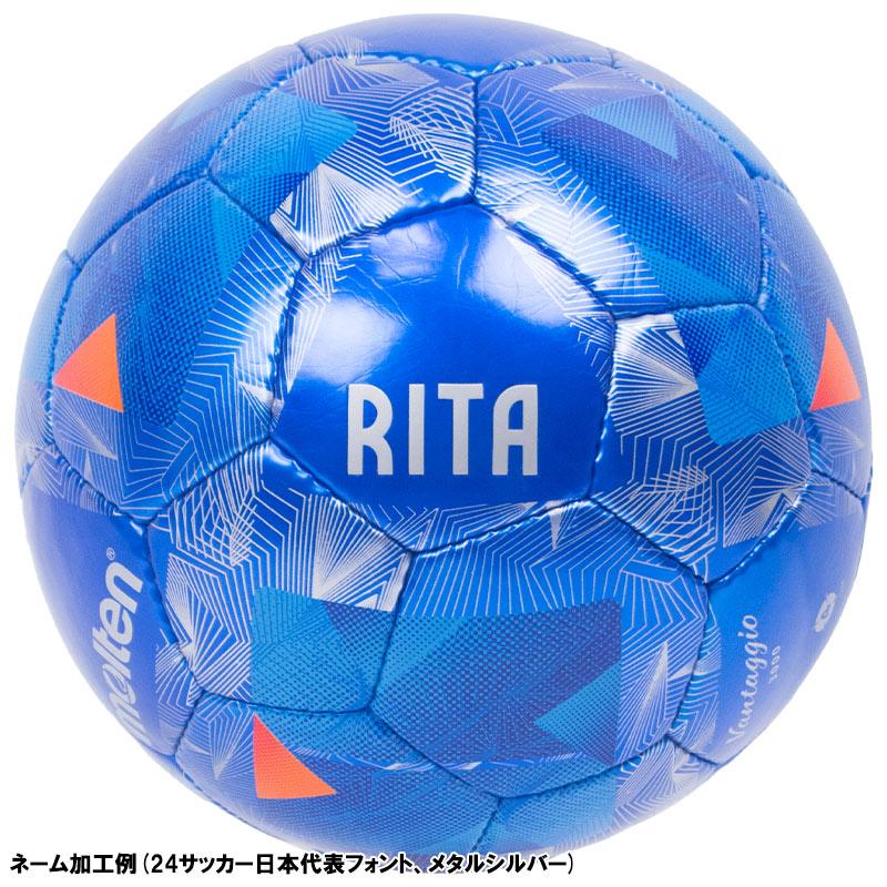 モルテン サッカーボール　ヴァンタッジオ 4号級　フットサルボール３号球　全2個 Amazon | モルテン(molten) ヴァンタッジオフットサル3000