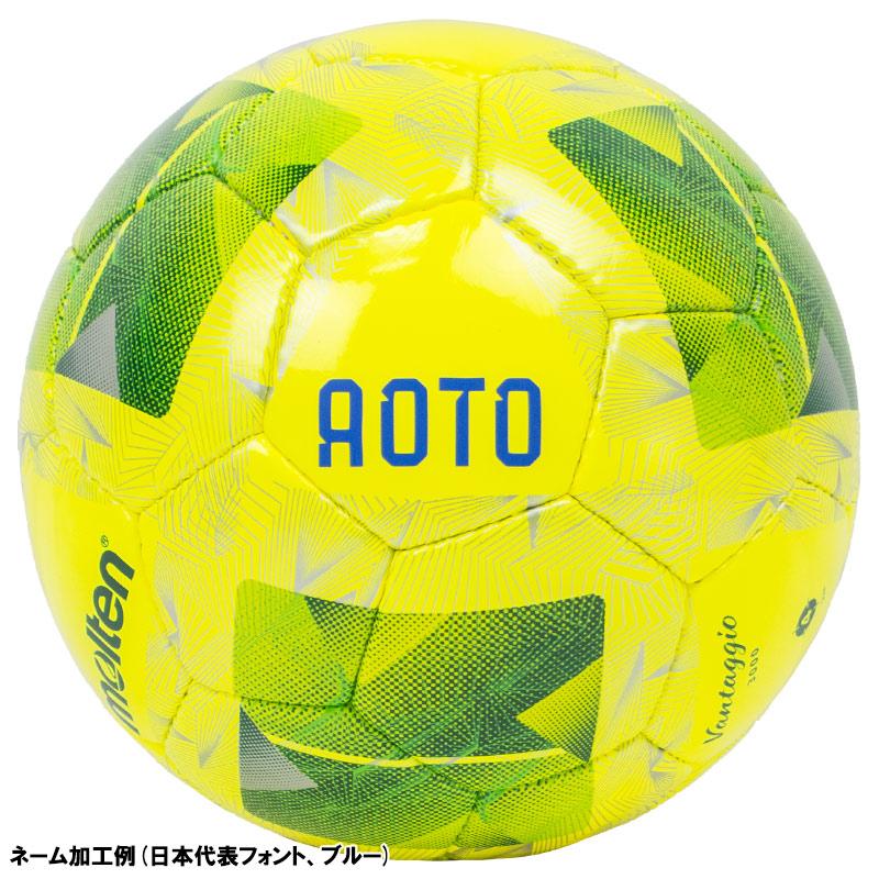 vantaggio 【名入れ無料】 molten モルテン ヴァンタッジオ3000 4号球