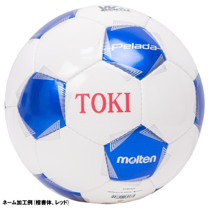 molten（モルテン） 【名入れ無料】 ペレーダ4000 5号球 F5K4000