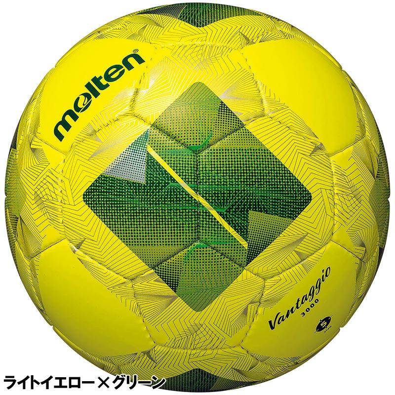 vantaggio 【ネーム加工！追加料金なし！！】molten モルテン
