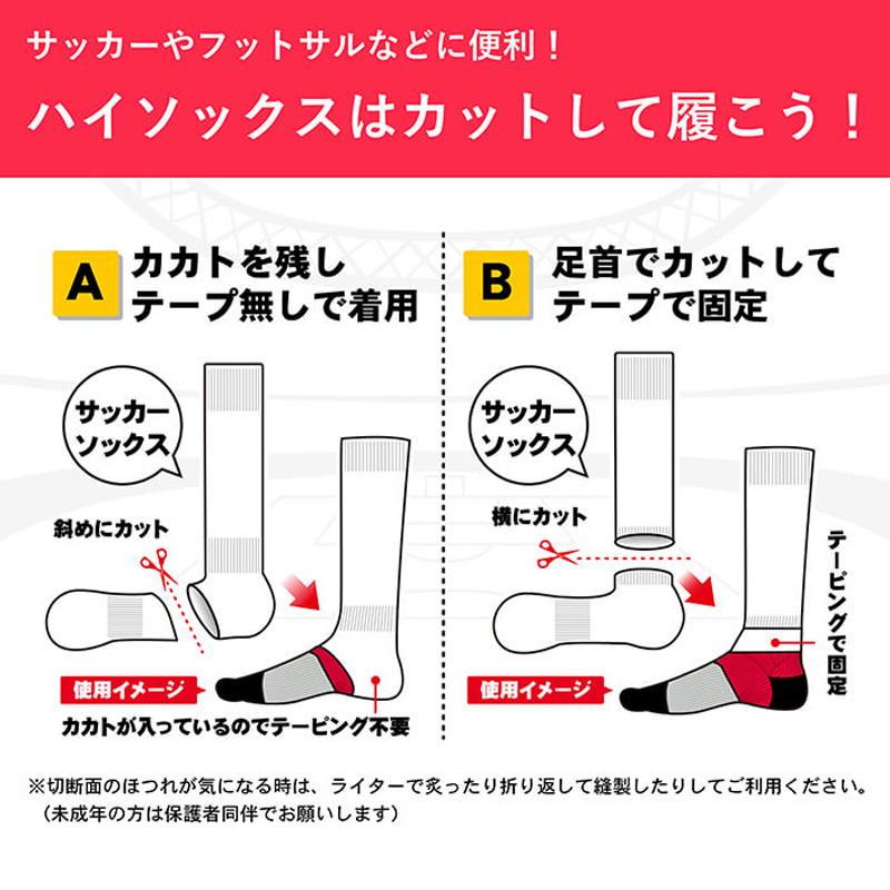 即納/送料無料】Activital アクティバイタル 超立体 フットサポーター