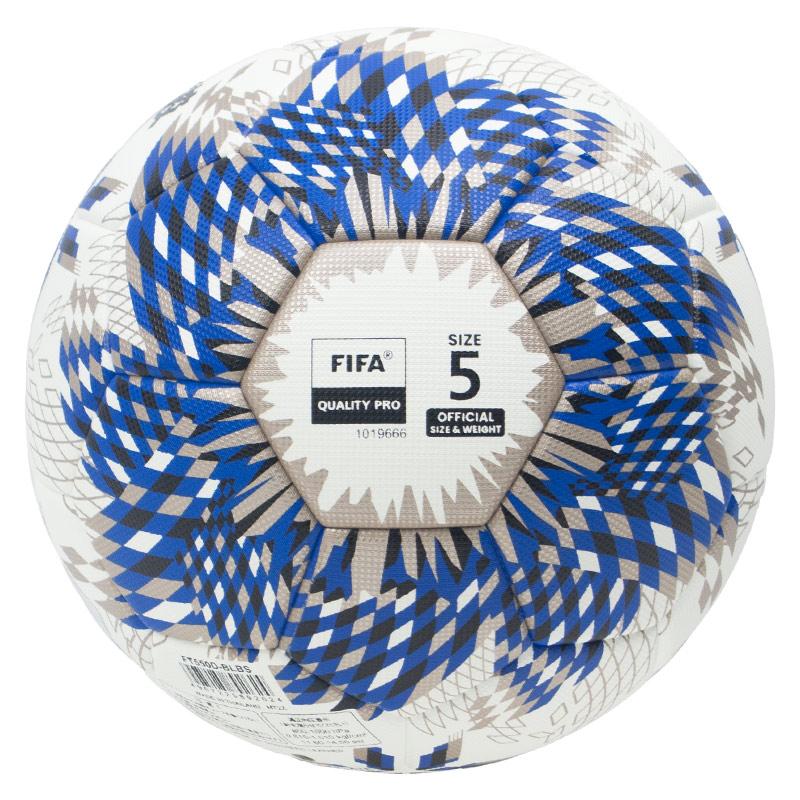 ALMUNDO 【名入れ無料】 MIKASA ミカサ アルムンド 国際公認球