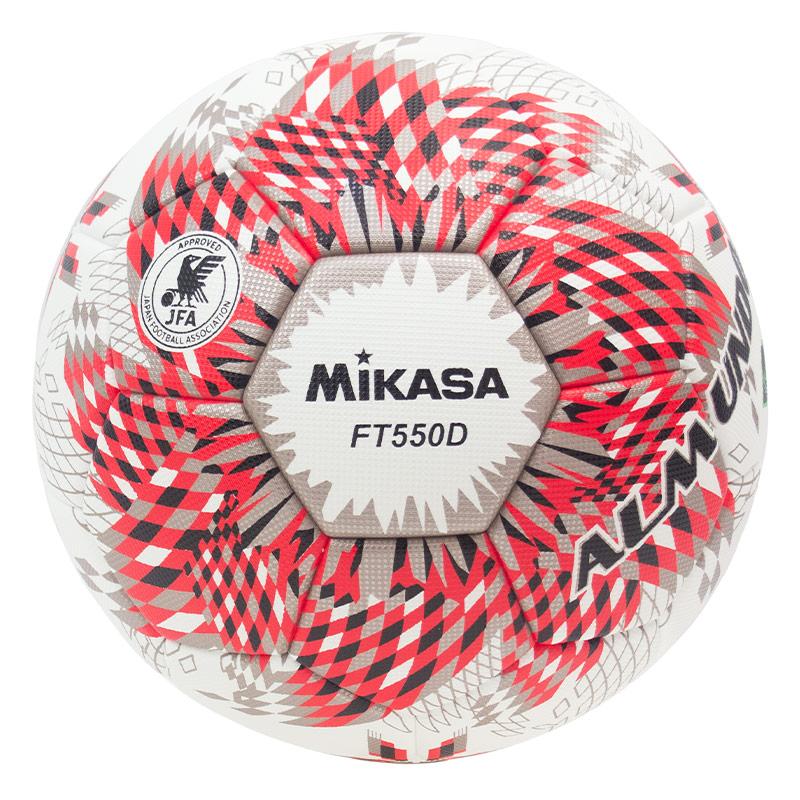 ALMUNDO 【名入れ無料】 MIKASA ミカサ アルムンド 国際公認球