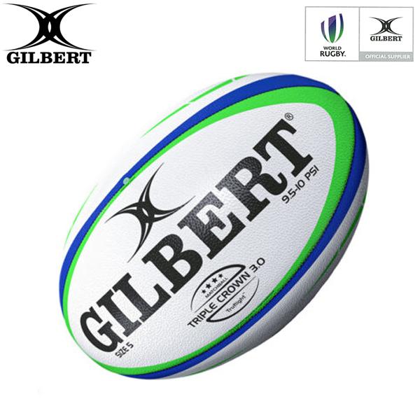 GILBERT ギルバート トリプルクラウン3.0 5号球 (GB-9186) ラグビー