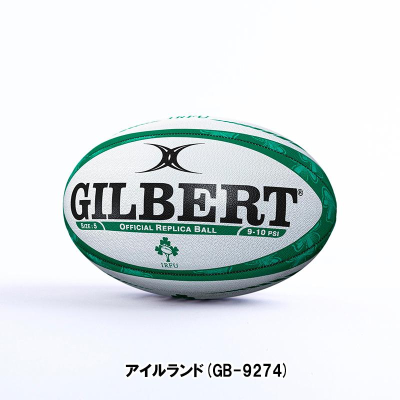 GILBERT ギルバート レプリカボール インターナショナルコレクション 5