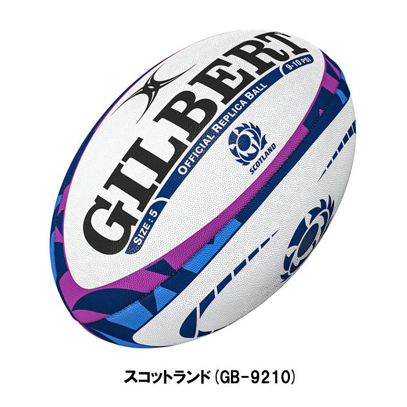 GILBERT ギルバート レプリカボール インターナショナルコレクション 5
