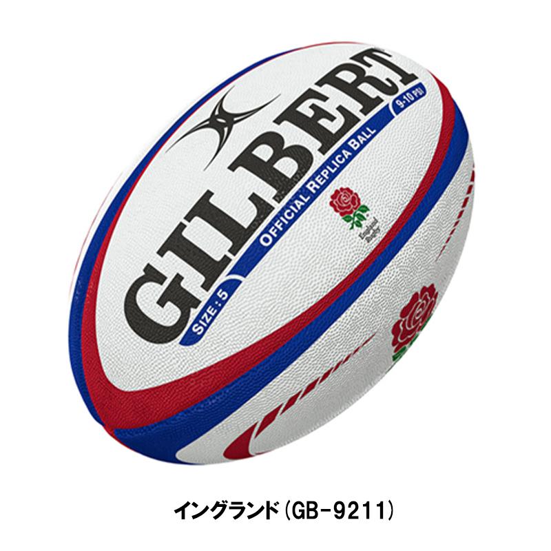 GILBERT ギルバート レプリカボール インターナショナルコレクション 5