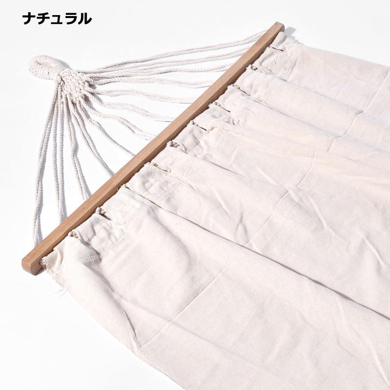 【2点セット】GAVIC ガビック SINGLE BAHAMAS HAMMOCK シングル バハマス ハンモック + 専用スタンド  (GC2000) (GC2003) 一人用 室内 アウトドア｜ishidasp｜04