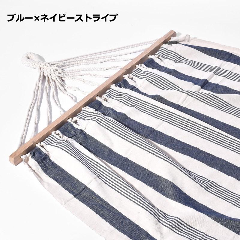 GAVIC ガビック SINGLE BAHAMAS HAMMOCK シングル バハマス ハンモック  (GC2000)  一人用 室内 アウトドア｜ishidasp｜02