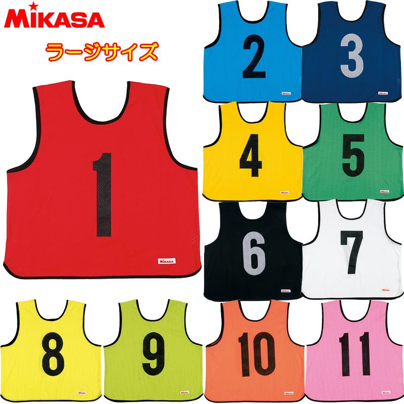 送料無料】MIKASA ミカサ ゲームジャケット ラージサイズ (GJL2